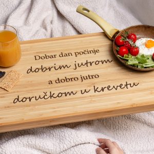 Poslužavnik za krevet: Dobar dan počinje dobrim jutrom a dobro jutro doručkom u krevetu